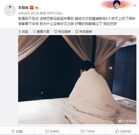 理发店巨乳电影